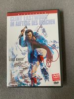 Im Auftrag des Drachen Clint Eastwood DVD in Folie OVP Schwerin - Weststadt Vorschau