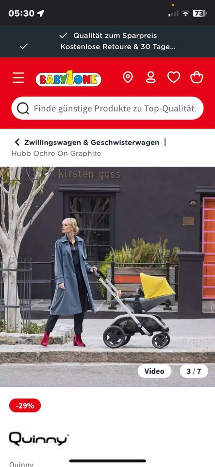 Quinny Hub Kinderwagen neuwertig in Hamburg