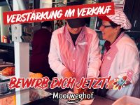 Fleischereifachverkäufer*in (m/w/d) Niedersachsen - Königsmoor Vorschau