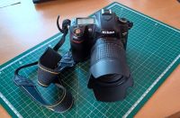 Nikon D80 Set mit AF-S Nikkor 18-135mm 3,5-5,6G ED Bayern - Giebelstadt Vorschau