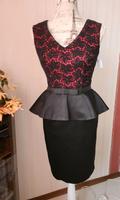 Neu mit Etikett Orsay Partykleid  Gr.S36 Thüringen - Arnstadt Vorschau