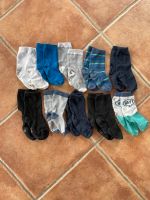 Strümpfe, Socken Gr. 27 Baden-Württemberg - Grünkraut Vorschau