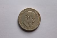Russland Münzen 1 Rubel 1891 Alexander III 20 g Silber Nordrhein-Westfalen - Remscheid Vorschau