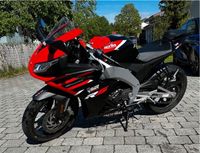 Aprilia Rs 125 2021 in rot Bayern - Palling Vorschau