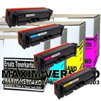 Toner für HP 207A Color LaserJet Pro MFP M255dw M282nw M283fdw Rheinland-Pfalz - Berenbach Vorschau