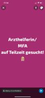 Praxis Forke sucht MFA/ Arzthelferin Nordrhein-Westfalen - Hagen Vorschau