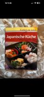 Rezepte Buch ,Japanische Küche‘ Nordrhein-Westfalen - Neuss Vorschau