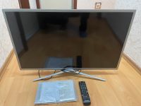 Samsung Fernseher 32 Zoll„Top Zustand“ Niedersachsen - Laatzen Vorschau