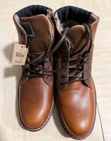Herrenboots von Bullboxer Mülheim - Köln Buchforst Vorschau