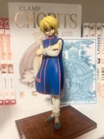 Kurapika HxH Figur Thüringen - Steinach Vorschau