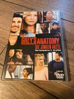 Grey‘s Anatomy 1. Staffel Herzogtum Lauenburg - Schwarzenbek Vorschau