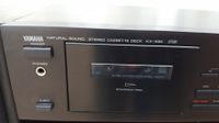 Yamaha KX-330 Kasettendeck Tapedeck Hifi Highend Berlin - Tempelhof Vorschau