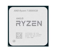 Suche AMD Ryzen 7 5800x3D / 5700x3D CPU Bayern - Friedberg Vorschau