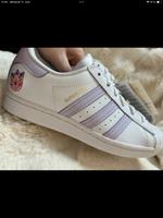 Adidas Superstar Brandenburg - Michendorf Vorschau