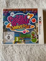 Puzzle Bobble Universe, Nintendo 3DS, gebraucht Nordrhein-Westfalen - Leverkusen Vorschau