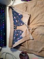 Kurze Jordan Jeans (Beige) Berlin - Treptow Vorschau