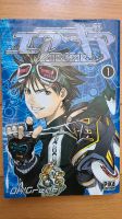 Manga auf Französisch: Air Gear 1 Berlin - Wilmersdorf Vorschau