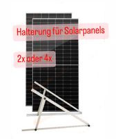 Balkonkraftwerk Geländer Balkon PV Modul Halterung Solarhalterung Hessen - Eschwege Vorschau