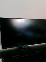 Gaming Monitor Baden-Württemberg - Ilvesheim Vorschau