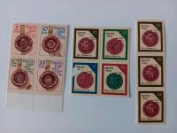 DDR Briefmarken HISTORISCHE SIEGEL Eimsbüttel - Hamburg Eimsbüttel (Stadtteil) Vorschau
