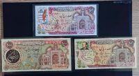 Nahosten Iran Alte Banknoten 1980-1982-3X Scheine. Rheinland-Pfalz - Mainz Vorschau