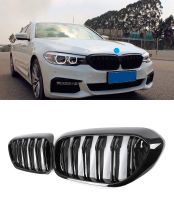 Hochglanz Schwarz Nieren Sport Grill Ziergitter für BMW G30 G31 5 Bayern - Lindau Vorschau