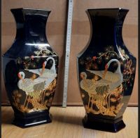 große Vase ca. 36 cm (2 Stück vorhanden) - Scheunenfund Bayern - Bad Rodach Vorschau