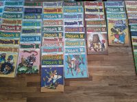 115 Mosaik Comics  ab 1981 Pankow - Weissensee Vorschau