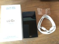 LG G4 Dual LTE defekt Baden-Württemberg - Gottmadingen Vorschau
