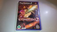 Crimson Sea 2 PS2 Spiel Playstation 2 komplett! sehr gut! Dortmund - Innenstadt-West Vorschau