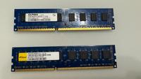 4GB DDR3 RAM / PC-Arbeitsspeicher (2GB Elpida + 2GB Elixir) Bayern - Fürth Vorschau