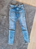 Jeans ONLY Gr. 26/32 Hessen - Eschenburg Vorschau