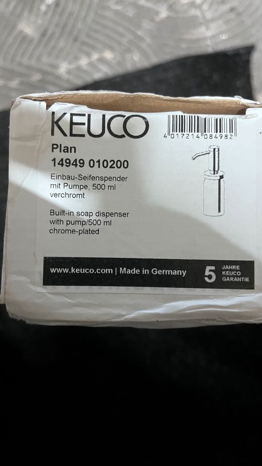 Keuco Einbau Seifenspender in Frechen