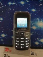 Handy Samsung Keystone 2 neu ohne Simlock Nordrhein-Westfalen - Radevormwald Vorschau