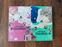 Manga - Bittersweet Chocolate 1-2 [komplett] von Reiko Momochi Schleswig-Holstein - Trittau Vorschau