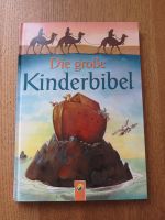 Tolles Kinderbuch Die große Kinderbibel Kr. München - Planegg Vorschau