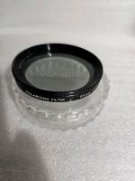 Minolta Polarizing Filter 55mm Hessen - Langen (Hessen) Vorschau