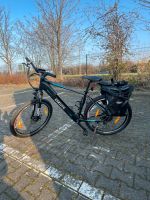 27,5" E-Bike WIE NEU mit viel EXTRA Zubehör Dresden - Kleinzschachwitz Vorschau