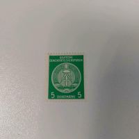 Briefmarke 5 Pfennig DDR 1956, nicht gestempelt Köln - Rondorf Vorschau