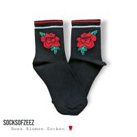schwarz Rosa Blumen Socken Wuppertal - Elberfeld Vorschau