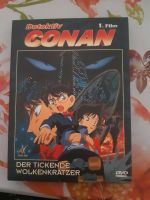 Detektiv Conan 1.Film - Der tickende Wolkenkratzer Mülheim - Köln Holweide Vorschau