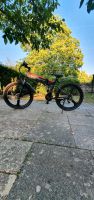 E-Bike 26 Zoll/ Mountainbike/Klapprad Baden-Württemberg - Wiesloch Vorschau