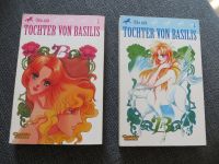 Tochter von Basilis Manga Band 1-2 Chiho Saito Utena Shojo Romanc Bremen-Mitte - Bremen Altstadt Vorschau