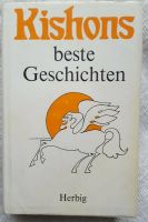 Ephraim Kishon - 5 Bücher siehe Bilder Niedersachsen - Wrestedt Vorschau