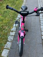 PUKY STEEL Kinderfahrrad  18 Zoll Schleswig-Holstein - Ellerau  Vorschau