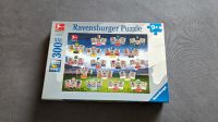 Puzzle 2 Varianten Nordrhein-Westfalen - Horstmar Vorschau