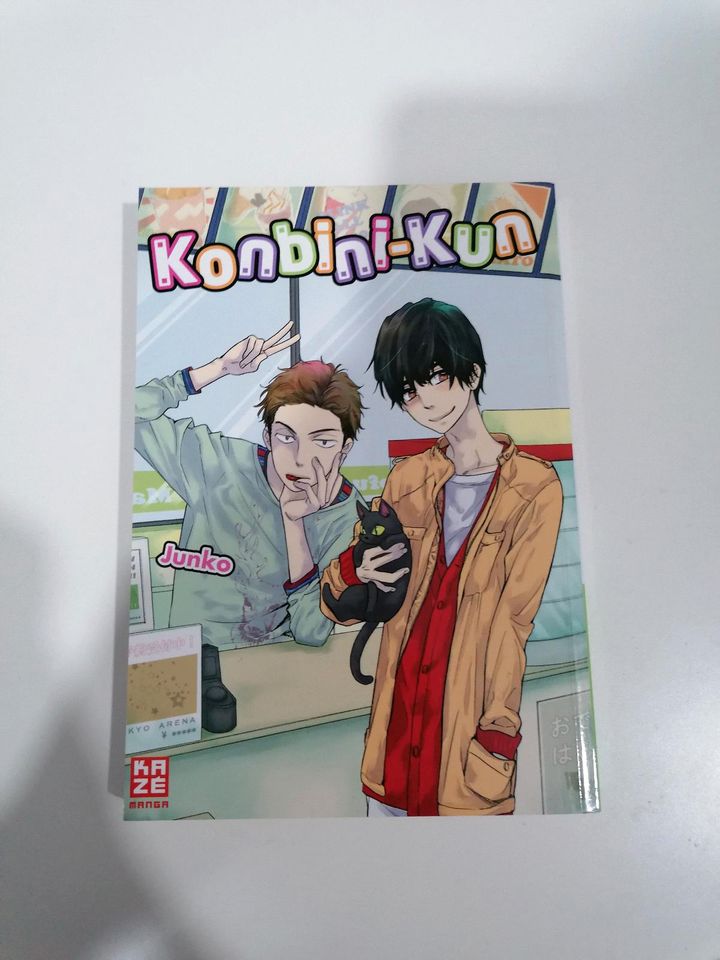 Konbin-Kun manga bl in Bochum