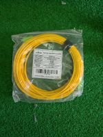 Elfcam SC/APC-SC/APC Fiber Optic Cable 10M Nordrhein-Westfalen - Xanten Vorschau