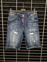 Dsquared2 Jeans Short gr.46 Baden-Württemberg - Tengen Vorschau