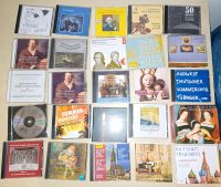 230 CDs Klassik, Regionale Orchester, Einzelkünstler Baden-Württemberg - Essingen Vorschau